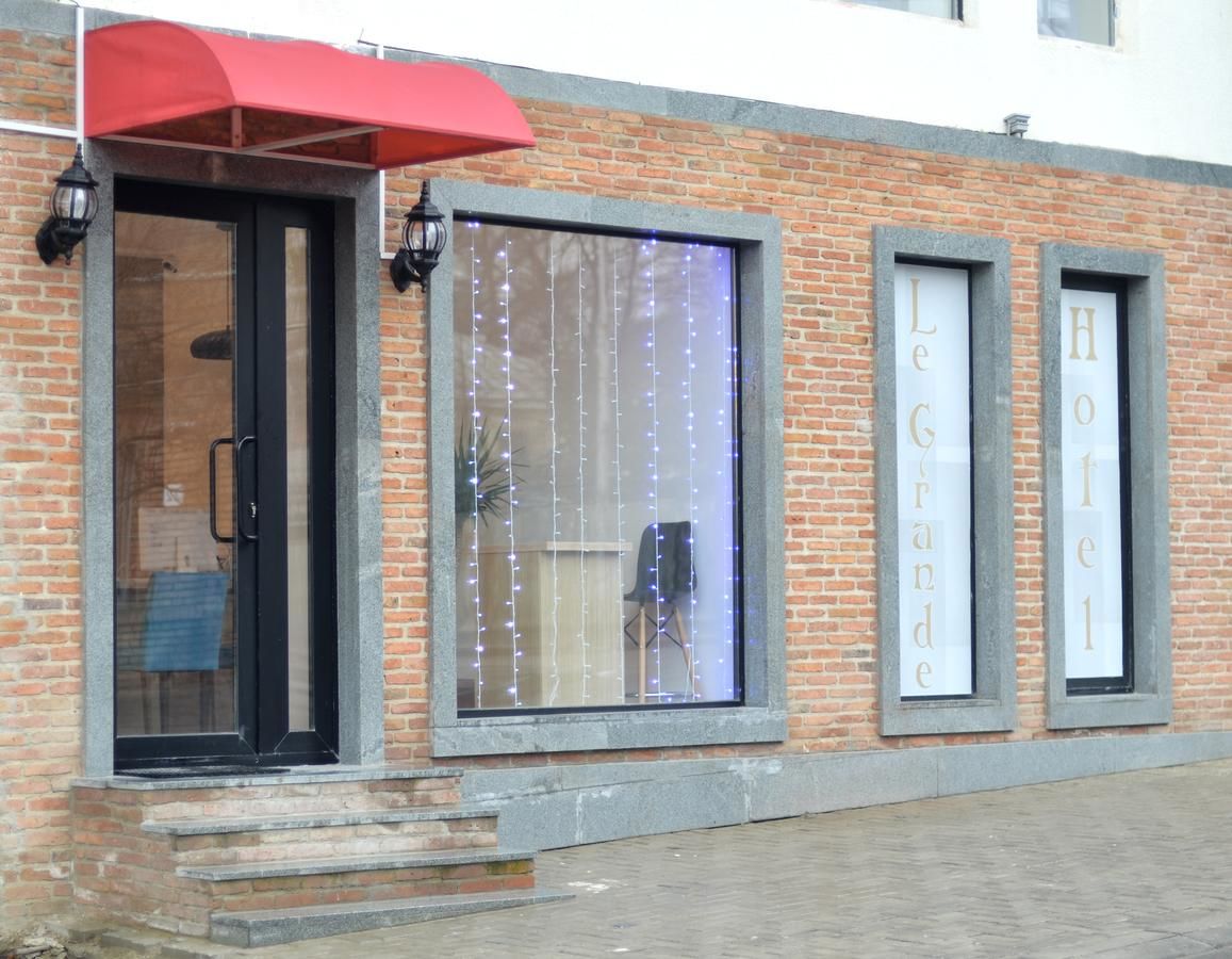 Отель Hotel M9 Тбилиси-30